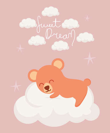 sweet dream designのイラスト素材