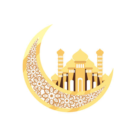 flat eid mubarak palaceのイラスト素材