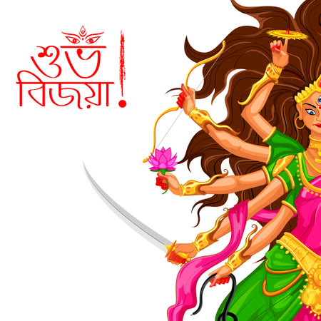 illustration of goddess Durga in Subho Bijoya (Happy Dussehra) backgroundのイラスト素材