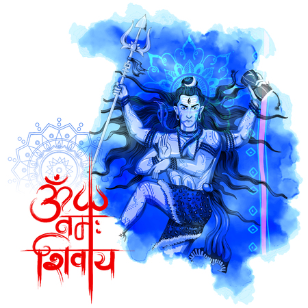 illustration of Lord Shiva, Indian God of Hindu with message Om Namah Shivaya ( I bow to Shiva )のイラスト素材