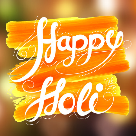 illustration of abstract colorful Happy Holi backgroundのイラスト素材