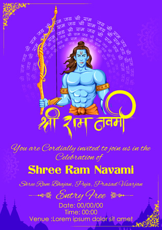 illustration of Lord Rama in Ram Navami backgroundのイラスト素材