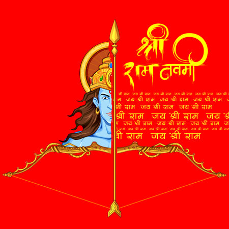 illustration of Lord Rama in Ram Navami background