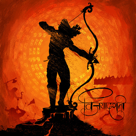 illustration of Lord Rama with arrow killing Ravana in Dussehra Navratri festival of India poster with hindi text meaning Vijayadashamiのイラスト素材