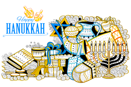 illustration of Happy Hanukkah, Jewish holiday backgroundのイラスト素材