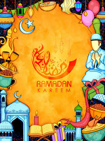 Eid Mubarak Happy Eid background for Islam religious festival on holy month of Ramazanのイラスト素材