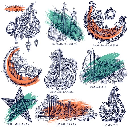 Ramadan Kareem Generous Ramadan background for Islam religious festival on holy month of Ramazanのイラスト素材