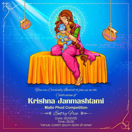 Lord Krishna in Happy Janmashtami festival of Indiaのイラスト素材