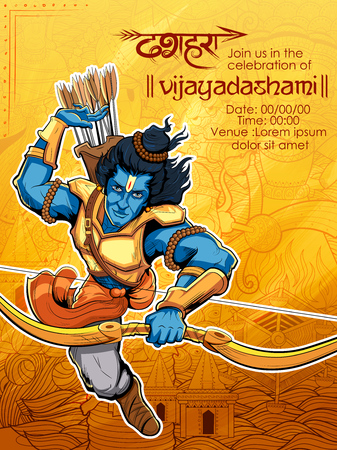 Lord Rama with arrow in Dussehra Navratri festival of India posterのイラスト素材
