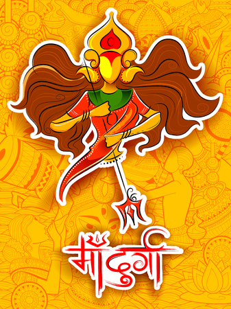 illustration of Goddess Durga in Subho Bijoya Happy Dussehra background with text in Hindi Ma Durga meaning Mother Durgaのイラスト素材