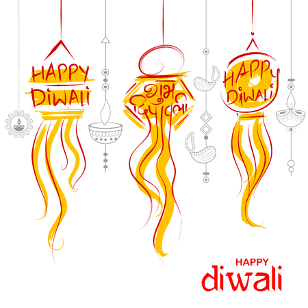 Hanging Kandil Diwali Holiday background for light festival of India with message in Hindi meaning Happy Dipawaliのイラスト素材