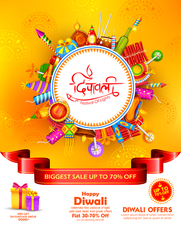 Burning diya on Happy Diwali Holiday Sale promotion advertisement background for light festival of Indiaのイラスト素材