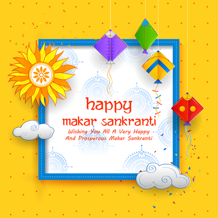 Happy Makar Sankranti wallpaper with colorful kite string for festival of Indiaのイラスト素材