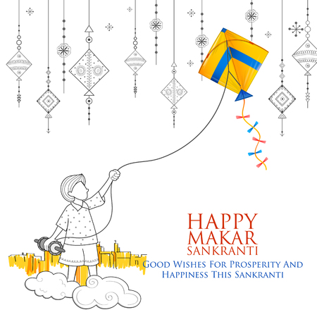 Happy Makar Sankranti wallpaper with colorful kite string for festival of Indiaのイラスト素材
