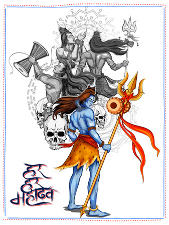 illustration of Lord Shiva, Indian God of Hindu for Shivratri with message Hara Hara Mahadev meaning Everyone is Lord Shiva のイラスト素材