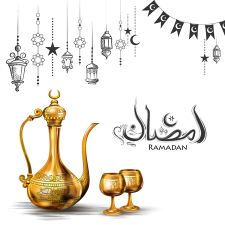 Ramadan Kareem Generous Ramadan greetings for Islam religious festival Eid with olden floral frameのイラスト素材
