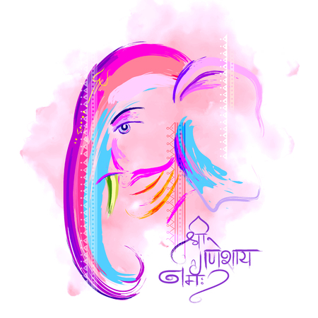 Lord Ganpati background for Ganesh Chaturthi with message Shri Ganeshaye Namah Prayer to Lord Ganeshaのイラスト素材