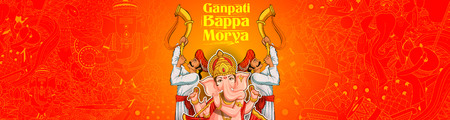 Lord Ganpati background for Ganesh Chaturthi festival of India with message meaning My Lord Ganeshaのイラスト素材