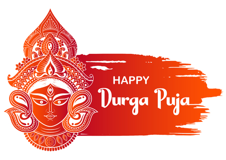 Goddess Durga Face in Happy Durga Puja Subh Navratri backgroundのイラスト素材