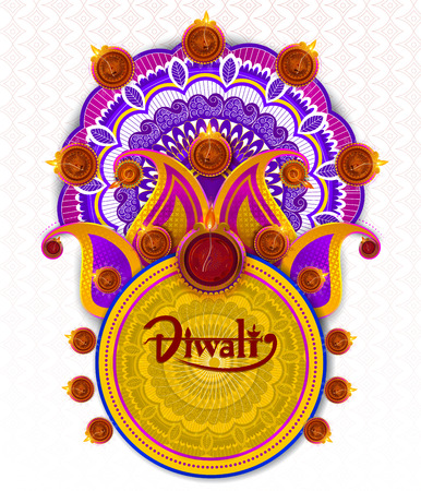 Happy Diwali light festival of Indiaのイラスト素材