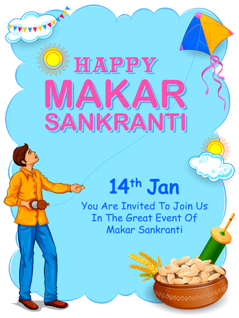 illustration of Makar Sankranti wallpaper with colorful kite for festival of India
のイラスト素材