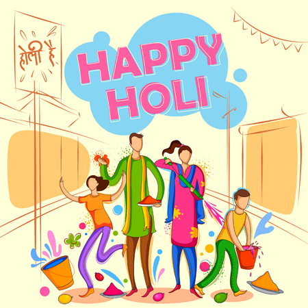 illustration of colorful Happy Holi Background for Festival of Colors celebration greetingsのイラスト素材