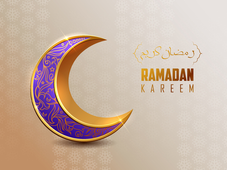 Ramadan Kareem Generous Ramadan greetings in Arabic freehand calligraphyのイラスト素材