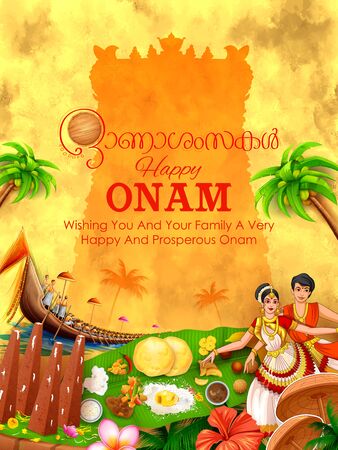 Colorful holiday banner  for Happy Onam religious festival of South India Keralaのイラスト素材