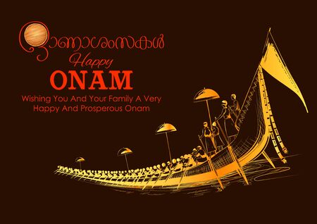 Snakeboat race in Onam celebration  for Happy Onam festival of South India Keralaのイラスト素材