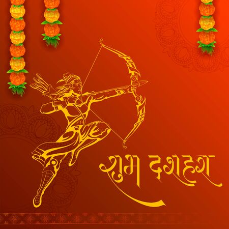 illustration of Lord Rama in Navratri festival of India poster with message in Hindi meaning wishes for Dussehraのイラスト素材