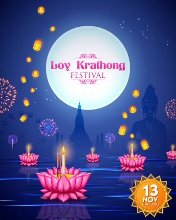 illustration of Loy Krathong Siamese festival of Lights traditional celebration of Thailandのイラスト素材