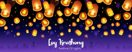 illustration of Loy Krathong Siamese festival of Lights traditional celebration of Thailandのイラスト素材
