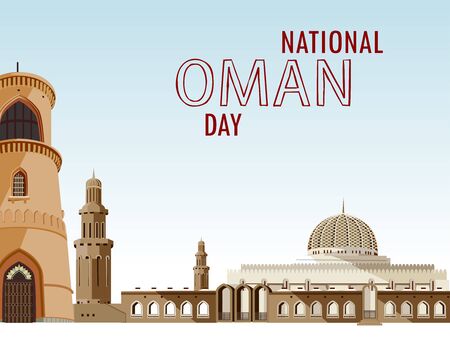 Patriotic greetings background for Happy National Oman Day on 18th Novemberのイラスト素材