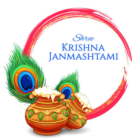 illustration of dahi handi celebration in Happy Janmashtami festival background of Indiaのイラスト素材