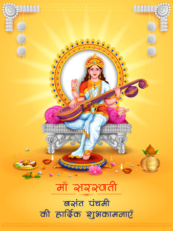Goddess of Wisdom Saraswati for Vasant Panchami India festival backgroundのイラスト素材