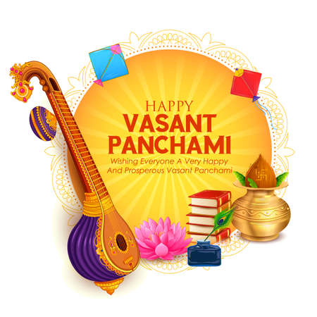 Goddess of Wisdom Saraswati for Vasant Panchami India festival backgroundのイラスト素材