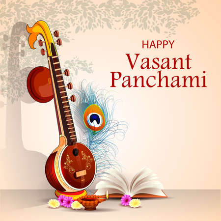 vector illustration of Goddess Saraswati for Vasant Panchami Puja of Indiaのイラスト素材