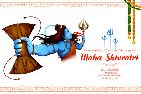 Lord Shiva, Indian God of Hindu for Maha Shivratri festival of Indiaのイラスト素材