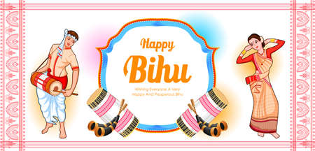 Traditional background for religious holiday festival of Assamese New Year Bihu of Assam Indiaのイラスト素材