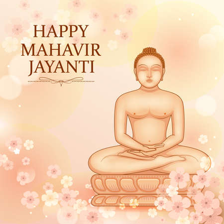illustration of spiritual festival background of Mahavir Janma Kalyanak religious festivals in Jainismのイラスト素材