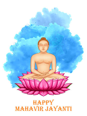 illustration of spiritual festival background of Mahavir Janma Kalyanak religious festivals in Jainismのイラスト素材