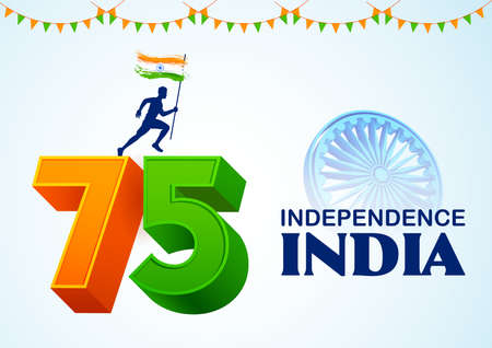 illustration of tricolor banner with Indian flag for 75th Independence Day of India on 15th Augustのイラスト素材