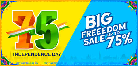 illustration of tricolor banner with Indian flag for 75th Independence Day of India on 15th Augustのイラスト素材