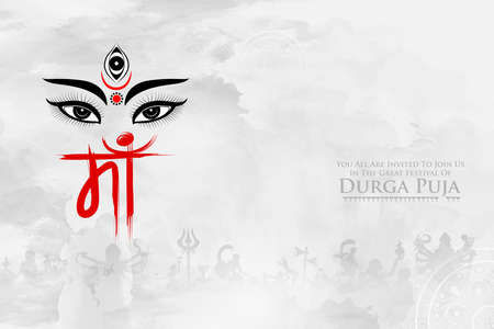 illustration of Goddess Durga Face in Happy Durga Puja Subh Navratri Indian religious header banner backgroundのイラスト素材