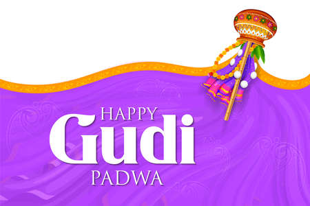 illustration of Gudi Padwa Lunar New Year celebration in Maharashtra of Indiaのイラスト素材