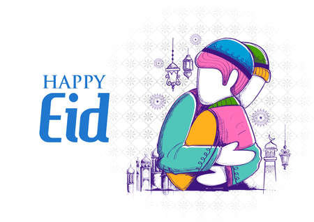 illustration of people celebrating Ramadan Kareem Generous Ramadan of Islam religious holiday festival Eidのイラスト素材