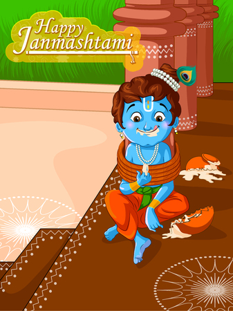 Lord Krishna Indian God Janmashtami festival holiday. Vector illustrationのイラスト素材