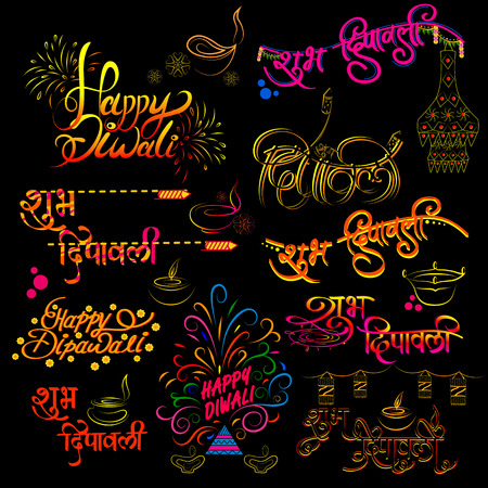 Happy Diwali India festival greeting background in Indian typography styleのイラスト素材
