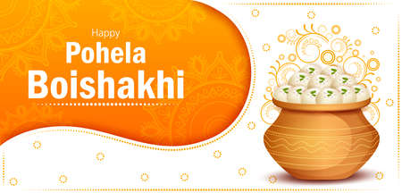 Seasons Greetings background for Bengali New Year Pohela Boishakhのイラスト素材