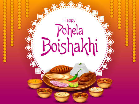 Seasons Greetings background for Bengali New Year Pohela Boishakhのイラスト素材
